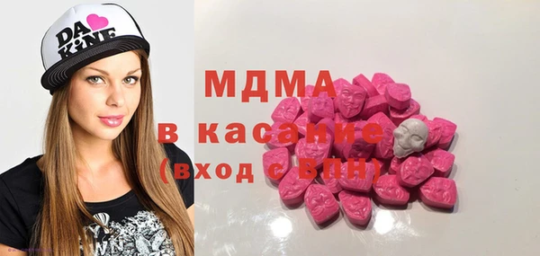 прущий лед Богданович