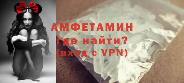 гидропоника Богородск