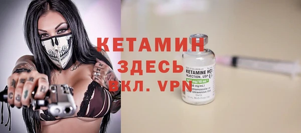 гидропоника Богородск