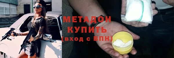 прущий лед Богданович