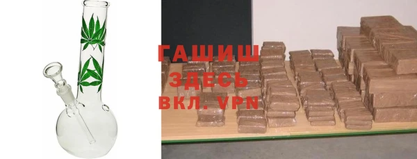 гидропоника Богородск