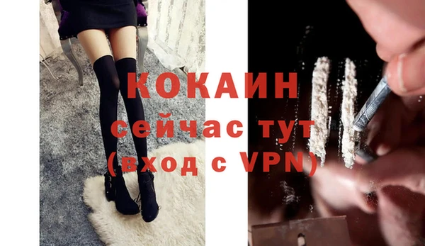 гидропоника Богородск