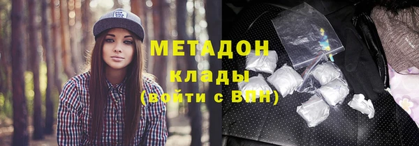 прущий лед Богданович