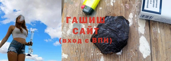 прущий лед Богданович